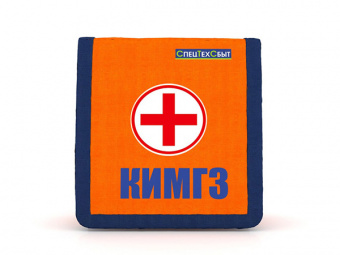 КИМГЗ
