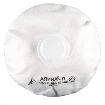 Алина П